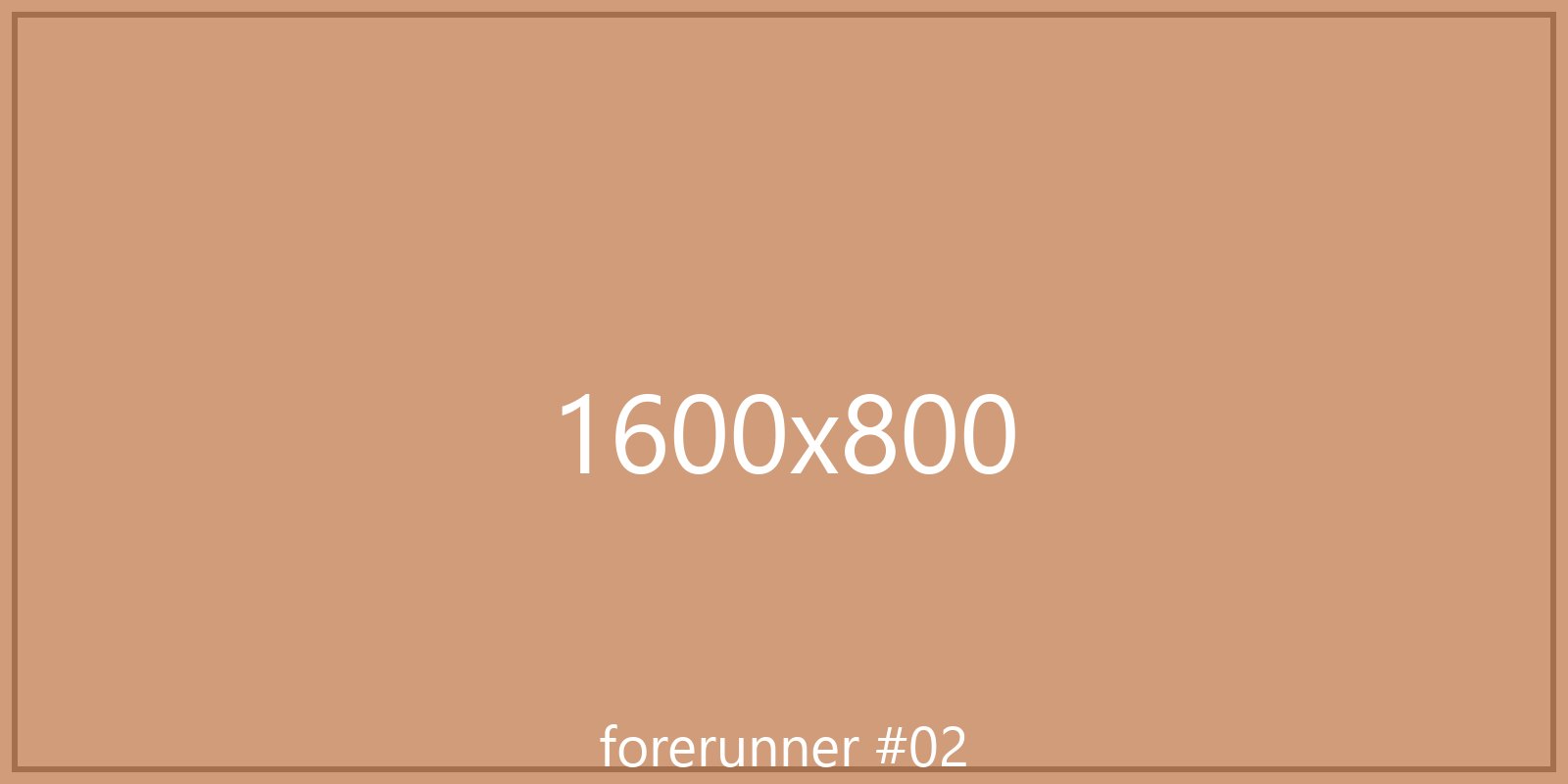 Forerunner 3 live orbital scene over Google Earth terrain (placeholder).